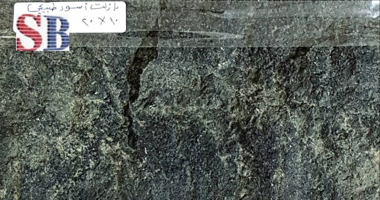 بازلت طبيعي — 4
