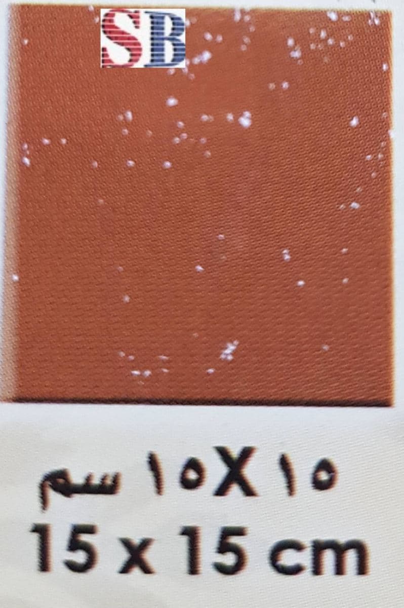سورناجا — 2