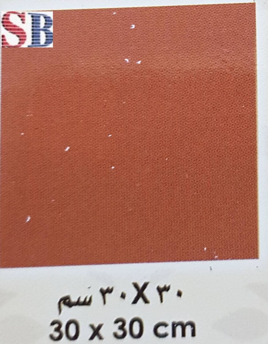 سورناجا — 4