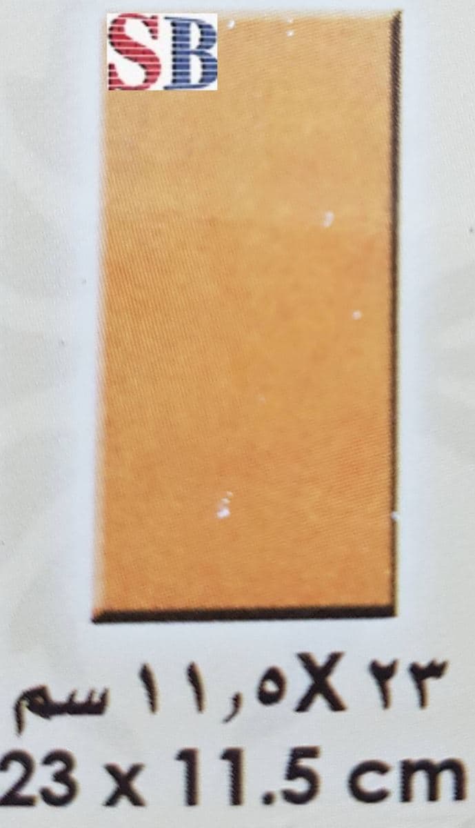 سورناجا — 7