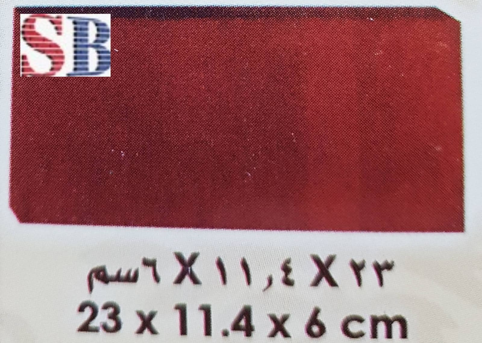 سورناجا — 19