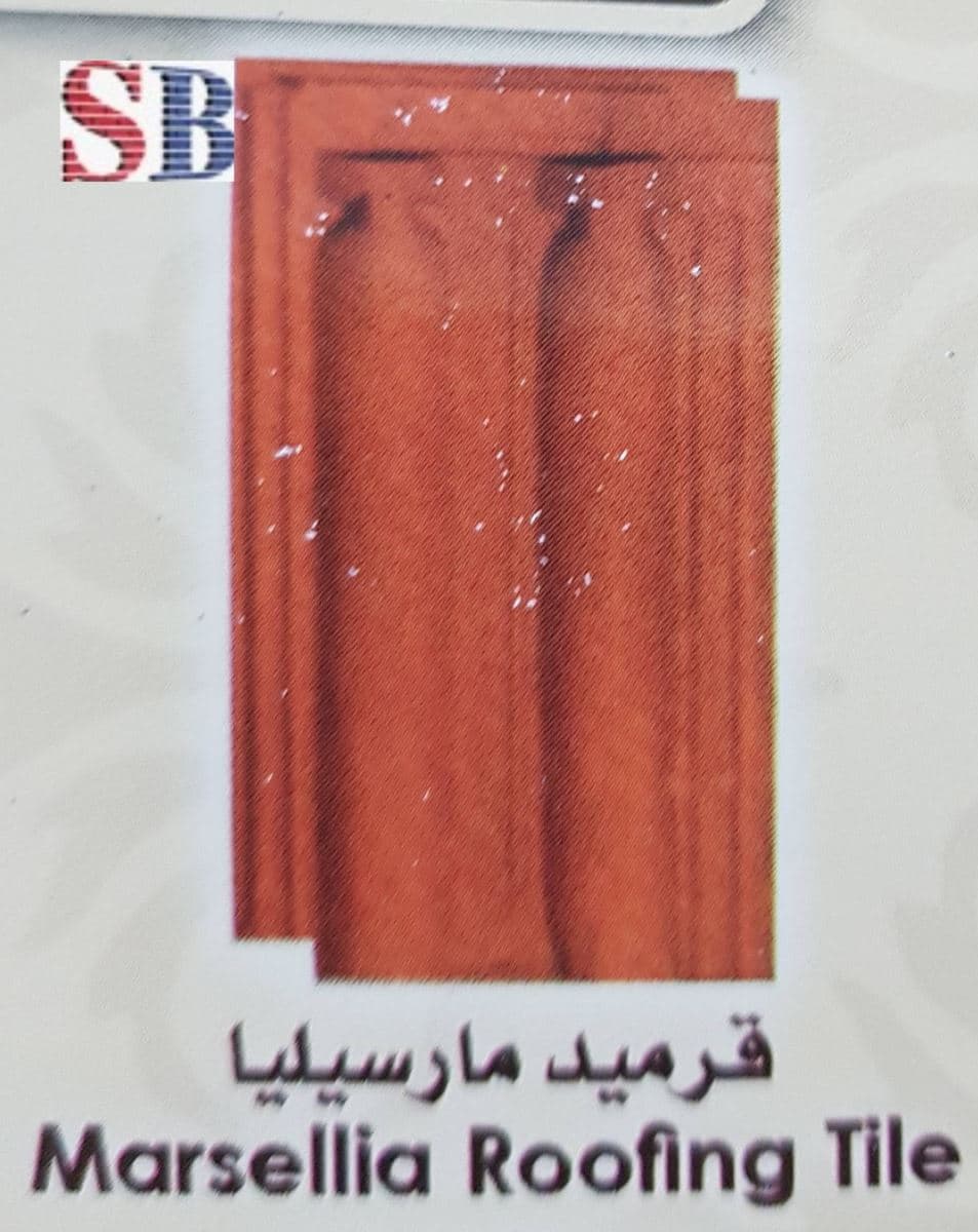 سورناجا — 25