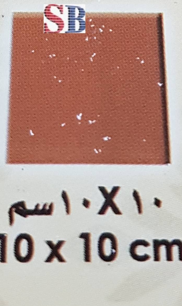 سورناجا — 35