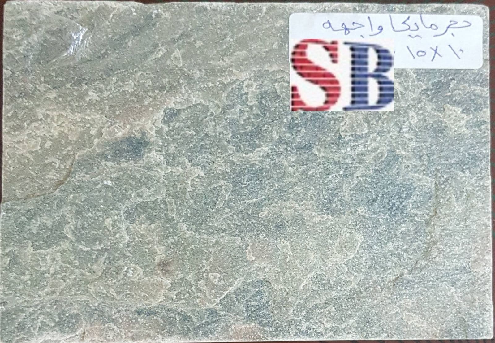 تجليد حوائط — 1