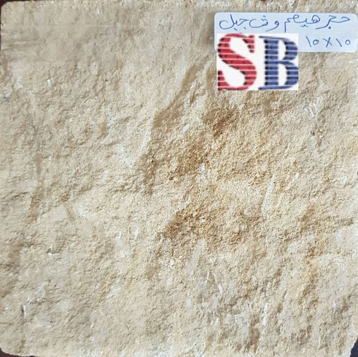 تجليد حوائط — 26