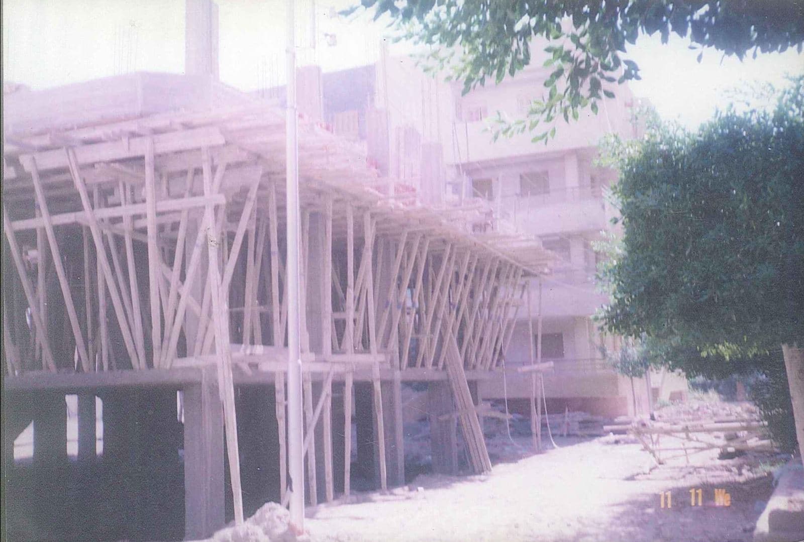 عمارة عروس آمون — 1