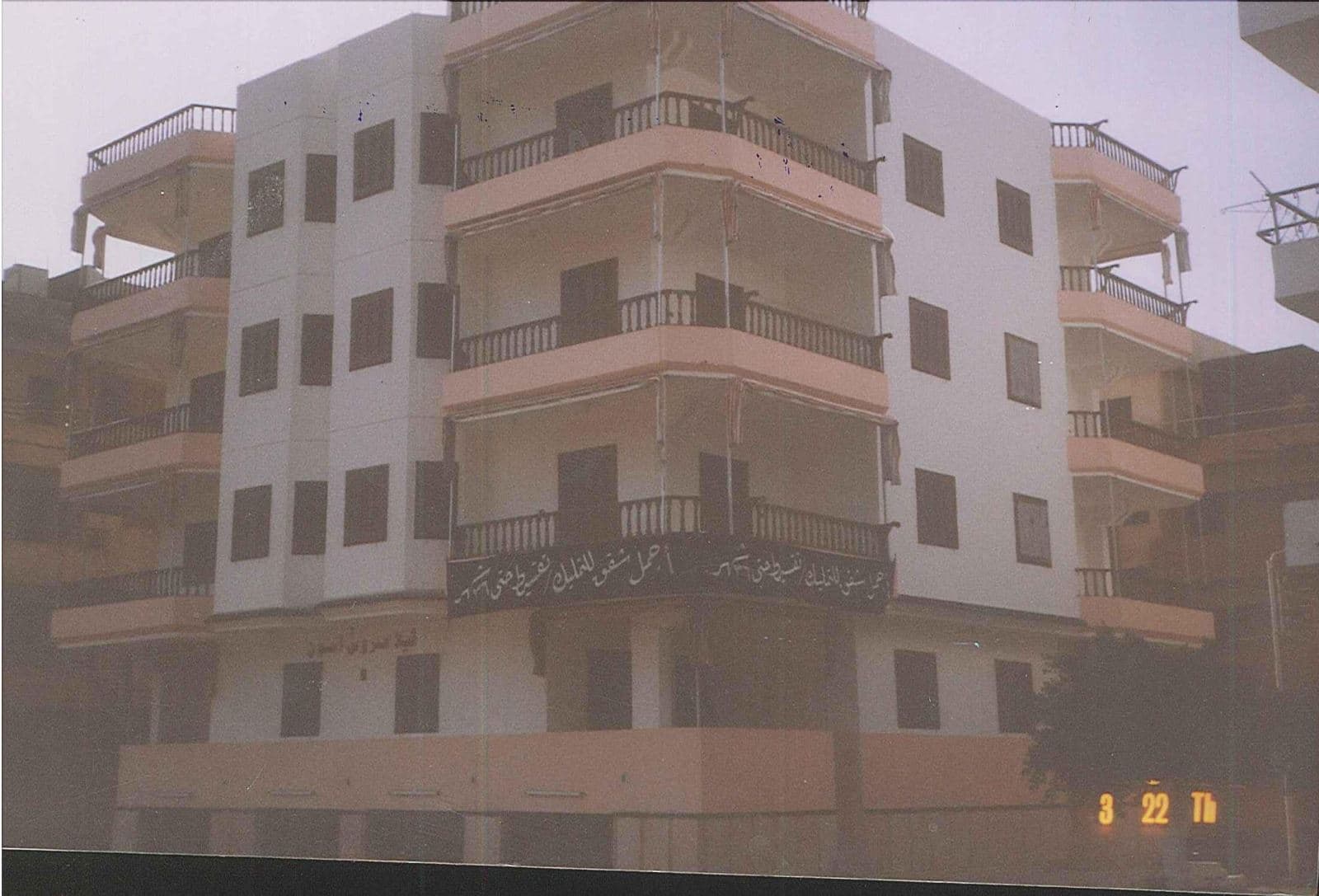 عمارة عروس آمون — 17
