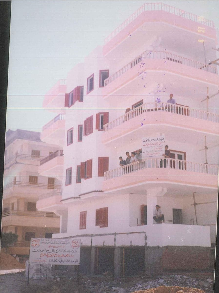 عمارة عروس آمون — 23