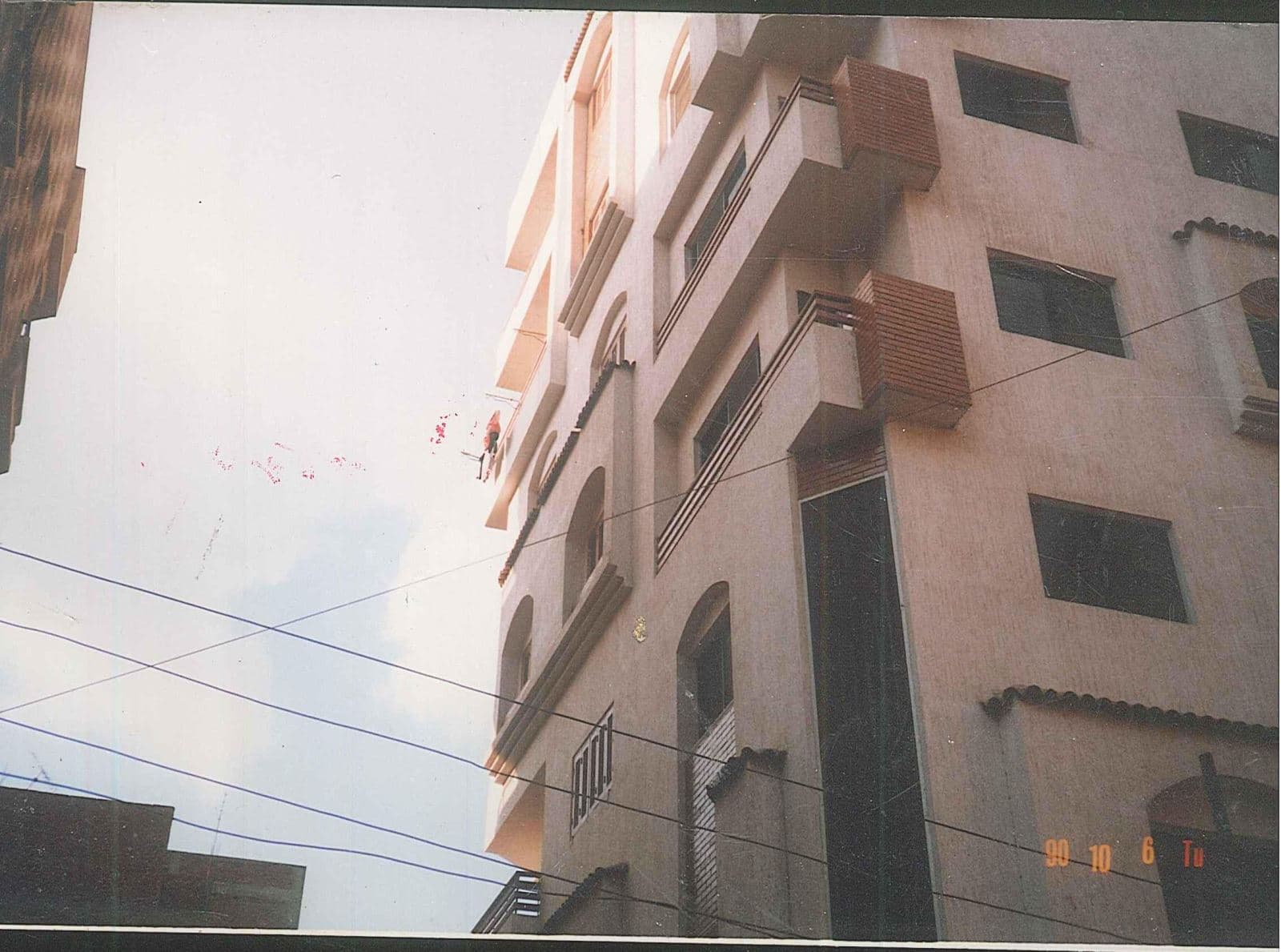 عمارة الهنا — 2