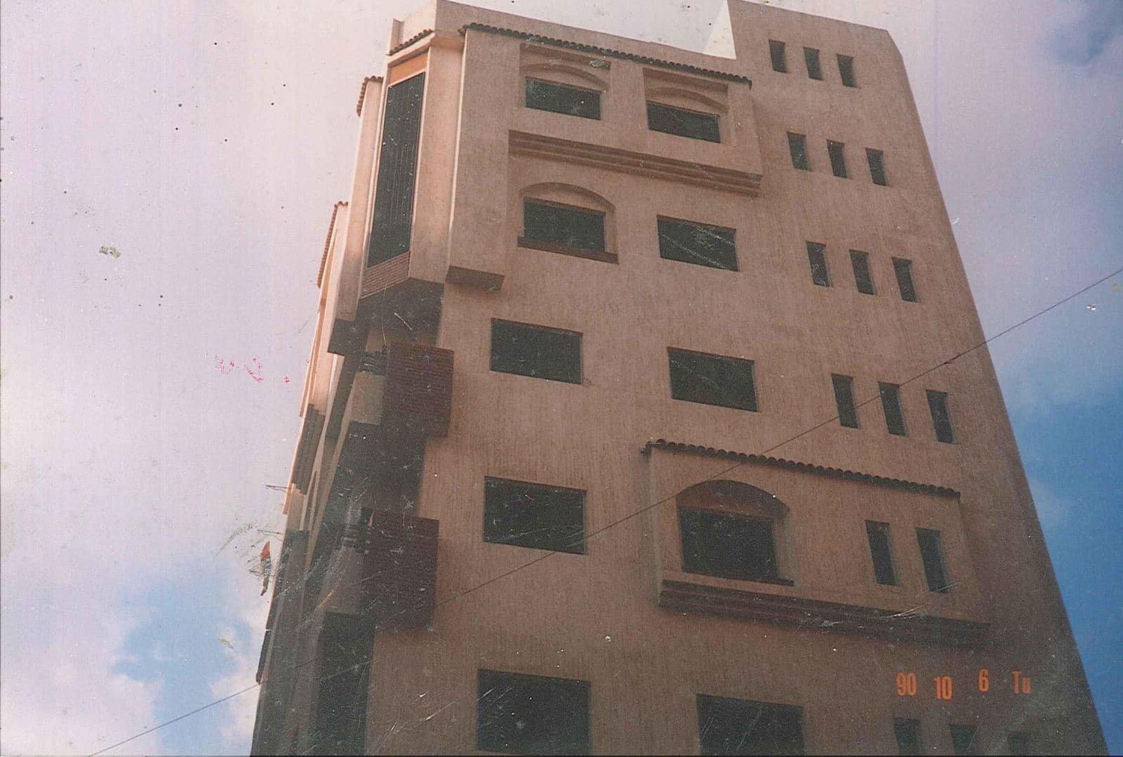 عمارة الهنا — 5