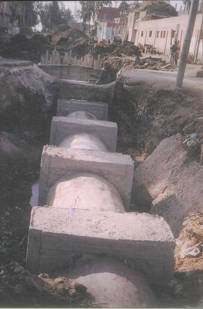 مشروع تغطية الترع — 1