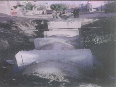 مشروع تغطية الترع