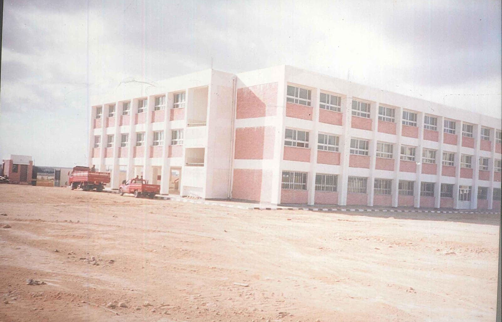 مدرسة الحمام — 14