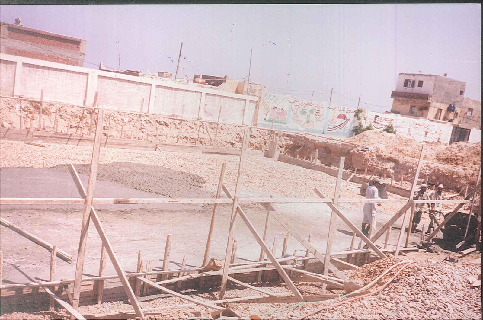 مدرسة محمد زرد — 37