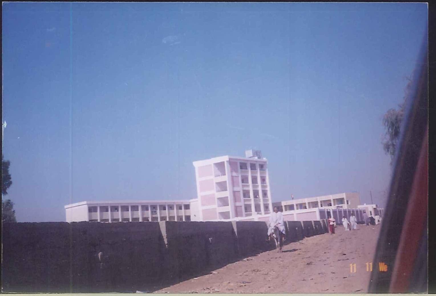 مدرسة القيراطية — 10