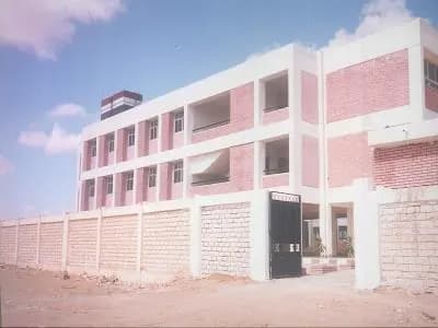 مدرسة الحمام