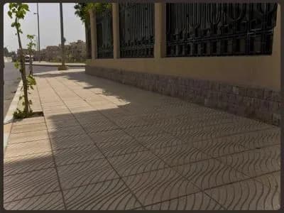 بلاط رصيف
